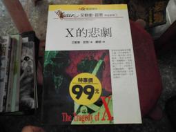 1/48~田宮TAMIYA~二戰德國Sd.Kfz.251/1半履帶裝甲車Ausf.D型(附人形/裝備組) 歷史價格詳細信息