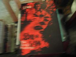 推理小說~尖端出版~逆思流~靈機一動的機率：經濟學探員 伏見真守~作者石川智健~2樓鐵50~2023-5-30 歷史價格詳細信息