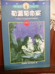勒羊室內健身鞋女瑜伽跳繩跳操鞋跑步機軟底減震靜音居家運動鞋男 歷史價格詳細信息
