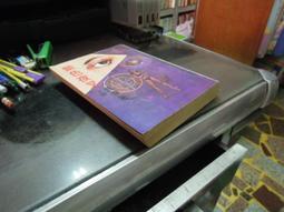 合成書局還珠樓主21本蜀山劍俠大全套 金頂披神誌+龍江幻異錄+巴蜀俠踪+嘉陵風雲傳續集+大江千濤記續集PO398 歷史價格詳細信息