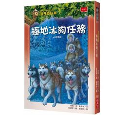 ＊小貝比的家＊冰雪奇緣 彩色拼圖(QFD16D)/60片 歷史價格詳細信息