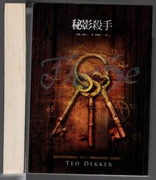 【采薇樓】二手書《世上有顆後悔藥》大是文化│9789579164917│曾鵬宇 歷史價格詳細信息