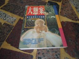 [知識通F11G]  威尼斯.佛羅倫薩.那波利.羅馬與梵蒂岡城 歷史價格詳細信息