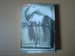 菲拉哥木全皮繫帶舒適雕花男士皮鞋低幫正裝德比鞋厚底增高男皮鞋 歷史價格詳細信息