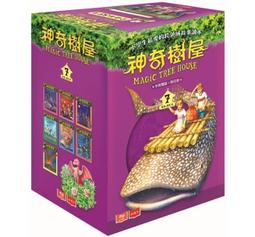 ＊小貝比的家＊智高 ~~氣壓水動系列-車#1155-CN售價1299元優惠價1039元 歷史價格詳細信息