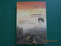 庫里斯特架子鼓成人兒童家用爵士鼓5鼓4镲初學者入門練習專業演奏 歷史價格詳細信息