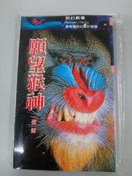 【特大100*41*80CM】冷氣罩 空調套 空調罩 冷氣室外機套 室外 防塵 空調外機罩 防雨 防曬【BE506】 歷史價格詳細信息