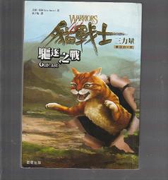 特賣-晨光鉛筆原木HB考試用六角鉛筆2B一年級無毒小學生三角默認最小規格價錢  其它規格請諮詢客服 歷史價格詳細信息