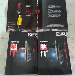 文叢 / 電腦叢書 / 精通 XML 與網頁設計 歷史價格詳細信息