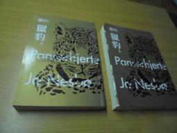 尤本家居廚房紙巾架子整體櫥櫃下掛捲筒衛生紙架保鮮膜廚房紙巾吸油紙收納掛架 歷史價格詳細信息