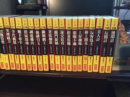 36張 小可愛呀彩色小熊小兔女生ins風防水持久小清新 卡通紋身貼 歷史價格詳細信息