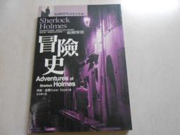 【森林二手書】10903 2*EG6《大家好!我是甘地  注音版  我的偉人朋友系列  拉拉.托羅》 歷史價格詳細信息