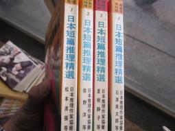【精選】志高筋膜槍專業級強力六頭肌肉放松摩錘大力道全身緩解酸痛按摩器 歷史價格詳細信息