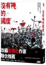 说度小米8电池9手机10电池11pro正品mix2s/3适用原装4/5s/5x/6/6x/8/9se红米k20魔改k30 歷史價格詳細信息