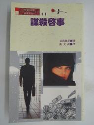 【絕版】克莉絲汀Christina Aguilera-維納斯之蓮Lotus (台版CD) 全新 歷史價格詳細信息