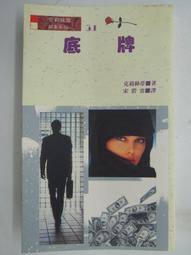 【絕版】克莉絲汀Christina Aguilera-維納斯之蓮Lotus (台版CD) 全新 歷史價格詳細信息