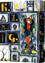 【永豐】獨步   繞遠路的雛偶 [附贈動畫書衣海報   米澤穗信推理系列5之4] 歷史價格詳細信息