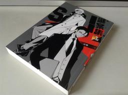 出售～第三版平板水印五角 五角紡織工人絕品整刀 百連 燈下無20040 歷史價格詳細信息