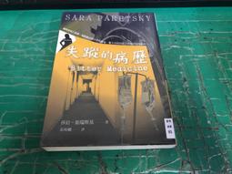 (已絕版)煥賣玩意＃【DVD】天使心 徐若瑄 （一刀未剪完整版） （未成年請勿購買） 歷史價格詳細信息