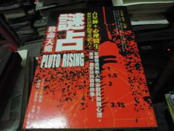 小謎果雜貨鋪 日本無鋼絲 安眠內衣 歷史價格詳細信息