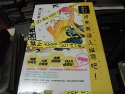 春天終將來臨：大衛．霍克尼畫在諾曼第/大衛．霍克尼,馬丁．蓋福特【城邦讀書花園】 歷史價格詳細信息