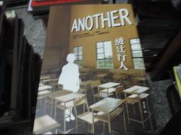推理書~皇冠出版~日本金榜名著:談ㄧ個像電影ㄧ樣的戀愛~作者~1樓特價文學18~2022-3-15 歷史價格詳細信息