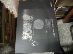 《乙炔火口-5規格》乙炔焊燒組專用 多種規格一次購足 冷氣冷凍空調專業 歷史價格詳細信息