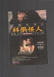 【崇文二手書】《乙級電腦硬體裝修學科研究寶典2005年版》I│台科大圖書│ 歷史價格詳細信息