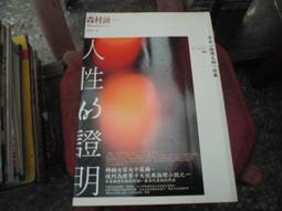 【大成】明星商品15件組︱黃金脆皮雞腿排x10+台灣豬極厚排骨x5︱-雙11限定(氣炸 雞腿排 厚排骨 網紅激推) 歷史價格詳細信息