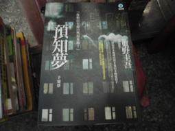 【小樓】步訊迷你耳掛式對講機小機小型戶外入耳式領夾餐廳對講器v39 歷史價格詳細信息