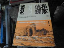 ~刻印小貓~精選嬰兒胎毛手鍊/臍帶手鍊/禮品/紀念/珍藏/紀念手環(客製化商品) 歷史價格詳細信息