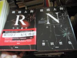 小太陽 1.5L不鏽鋼快煮壺 TE-1502 歷史價格詳細信息