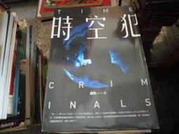 推理小說~時報出版~藍小說206~漢普頓宮鴿子派謀殺案~作者茱莉雅史都華~2樓鐵50~2023-5-30 歷史價格詳細信息