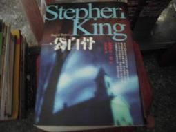 推理小說~遠流出版~克莉絲蒂推理全集10~尼羅河謀殺~作者阿嘉莎克莉絲蒂~1樓特價文學25~2022-2-15 歷史價格詳細信息