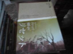 【小樓】北汽幻速S2S3S5S6H2H2VH3H3F左右後視鏡後視鏡片加熱反光鏡片藍鏡 歷史價格詳細信息