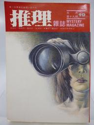 蘭娥新款無鋼圈性感蕾絲花面文胸小胸舒適聚攏調整型內衣單件6688 歷史價格詳細信息