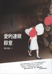 鄭書意耳環幾何耳圈女金屬高級感金色耳針輕奢耳飾2023年新款 歷史價格詳細信息