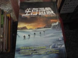 【巴巴】小偷(作者: 王淑芬) 歷史價格詳細信息