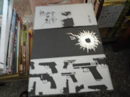 推理小說~尖端出版~逆思流~靈機一動的機率：經濟學探員 伏見真守~作者石川智健~2樓鐵50~2023-5-30 歷史價格詳細信息