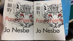 尤本家居廚房紙巾架子整體櫥櫃下掛捲筒衛生紙架保鮮膜廚房紙巾吸油紙收納掛架 歷史價格詳細信息