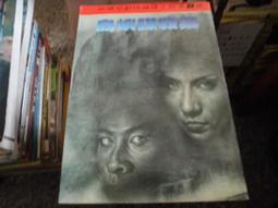 林白/AIRFIX 1/48 JENNY(JN-4) &amp; TIGER MOTH(DH-82)各一盒(國軍裝備) 歷史價格詳細信息