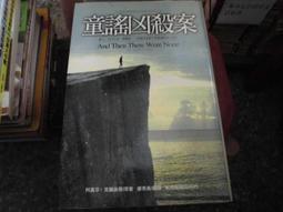 童舟2023新款運動板鞋魔術貼皮面防水防滑童鞋學生秋季休閒運動鞋 歷史價格詳細信息