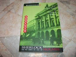 檔案｜現貨Yohji山本耀司93ss亞麻標語西服Yohji Yamamoto POUR HOMME 1993SSArchive｜館藏系列【1 歷史價格詳細信息