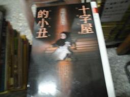 【小樓】步訊迷你耳掛式對講機小機小型戶外入耳式領夾餐廳對講器v39 歷史價格詳細信息