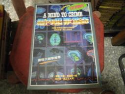 安傑爾四層櫃(附輪) 歷史價格詳細信息