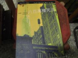 推理書~長城出版~百樂門血案~陳查禮探案全集第二部~作者美畢格斯~1樓小文學6~2022-11-30 歷史價格詳細信息