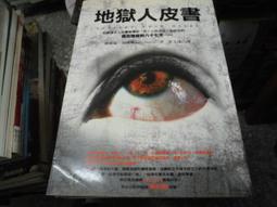 【小皮】佛龕供桌家用神臺立櫃佛櫃供臺白色菩薩財神爺神像櫃經濟型供奉桌 歷史價格詳細信息