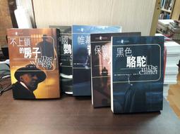 {雅舍二手書店} 爾雅郭注 I 晉 郭璞著 I 新興書局出版 歷史價格詳細信息