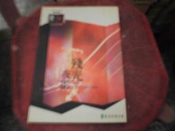 推理小說~遠流出版~克莉絲蒂推理全集10~尼羅河謀殺~作者阿嘉莎克莉絲蒂~1樓特價文學25~2022-2-15 歷史價格詳細信息