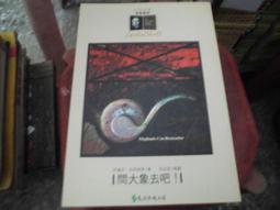 克價32，原礦高瓷圓珠手串，尺寸約8.7mm，重約20.8克5852 歷史價格詳細信息